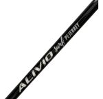 Shimano-caña De Lance- Alivio Pejerrey 3.93 Mt-extra Fuerte