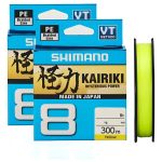 Shimano- Kairiki- 8 Amarillo-15 Lbs- 150m-alta Resistencia