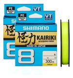 Shimano- Kairiki- 8 Amarillo-15 Lbs- 150m-alta Resistencia