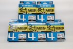 Shimano Kairiki 4 Multicolor - Elige Resistencia Y Metraje - Imagen 3