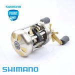 Reel Shimano Cardiff 300a Gran Aventura - Imagen 6
