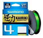 Tanza Multifilamento Kairiki 4 Verde 15lb/30lb Y 150m/300m - Imagen 3
