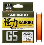 Shimano Kairiki G5 Orange Multifilamento 150m- High Vision - Imagen 2