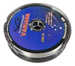 Tanza Variada Calidad Japon Pesca Rio Laguna 0.50 X 100 Mts - Imagen 6