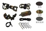 Kit Para Arqueria Mir Estabilizador Apoya Flecha Y Mas - Imagen 3