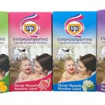 Insecticida Spry Perfumado Mata Mosquitos Aroma Amigable