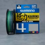 Shimano Kairiki 4 Multicolor - Elige Resistencia Y Metraje - Imagen 4
