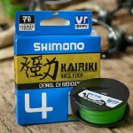 Shimano Kairiki - Verde Mantis- 15lbs & 25lbs- 150m