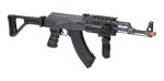 Replica Airsoft Ak 47 Insurgent Aeg Crosman 6mm Electrica