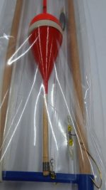 Currica De Pesca Linea Nylon Pejerrey Grande Boya Sena - Imagen 4