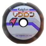 Tanza Nylon Monofilamento Raiglon 100mts 0.26mm Gris Niebla