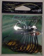 Anzuelo Tsurinoya Off Set Sin Lastre N° 1 Tarariras Dorados - Imagen 6