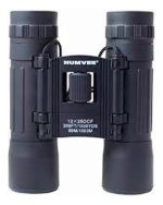 Binocular Humvee 8x21mm Gran Aventura - Imagen 2