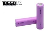 Batería 18650 De 2400mah 3.7vlt Recargable 5 Unidades - Imagen 2