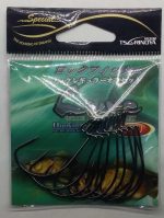 Anzuelo Tsurinoya Off Set Sin Lastre N° 1 Tarariras Dorados - Imagen 8