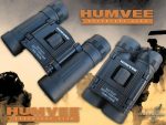 Binocular Humvee 8x21mm Gran Aventura - Imagen 4