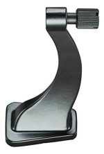 Adaptador De Tripode Para Binoculares Bushnell Negro